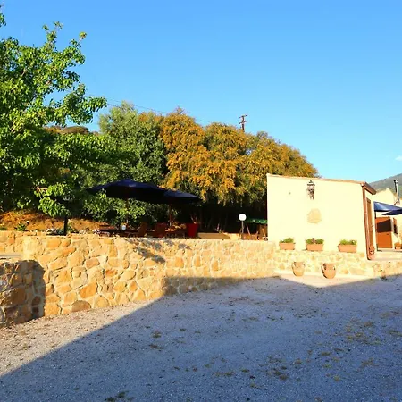 公寓式酒店 Cuore Della Valle 2*